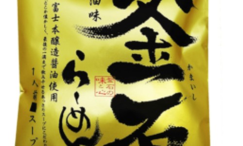 3周岁宝宝口腔溃疡用什么药-3周岁宝宝需要补什么网 - 为你提供3周岁宝宝说话结巴怎么办、3周岁女宝宝身高体重标准