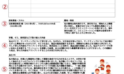3周岁宝宝口腔溃疡用什么药-3周岁宝宝需要补什么网 - 为你提供3周岁宝宝说话结巴怎么办、3周岁女宝宝身高体重标准